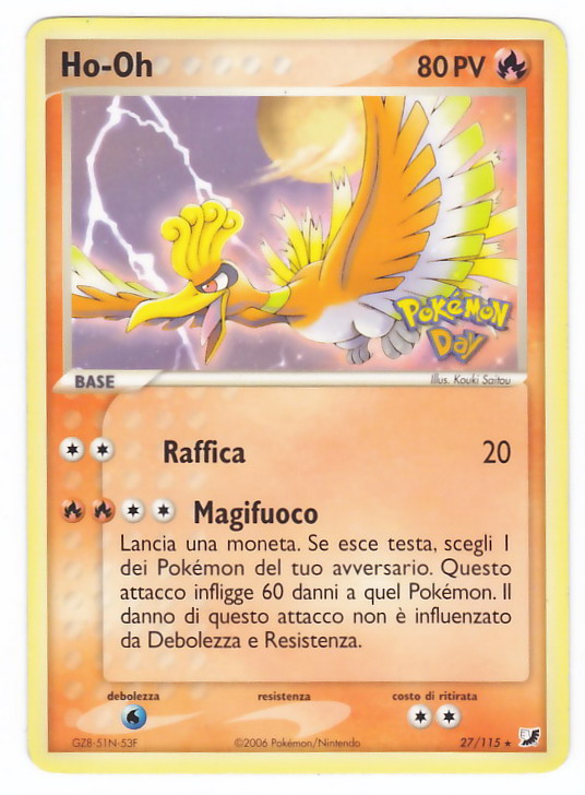 Carta pokemon mew egiziano