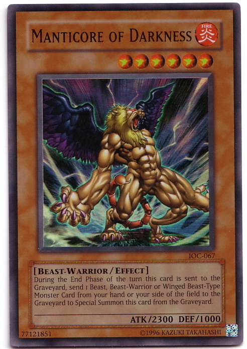 Carta yu gi oh ultra rara