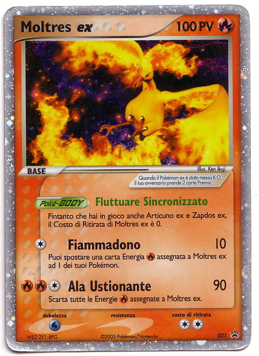 Carta pokemon promo