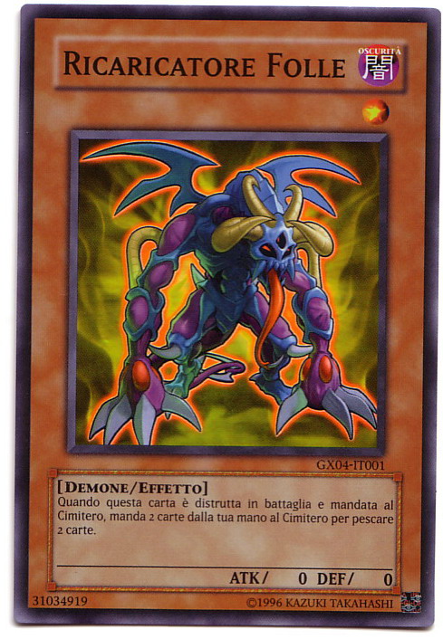 Carte Per Pescare Yu Gi Oh